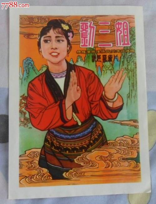代办波士顿建筑学院文凭毕业证